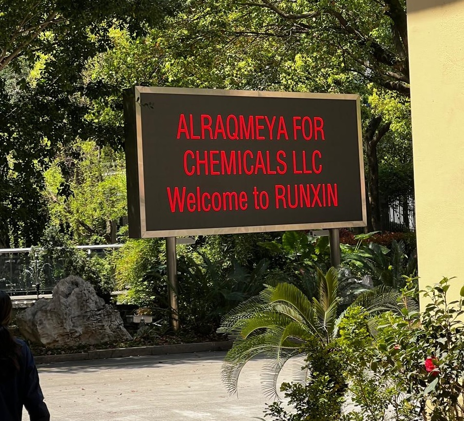 تكنولوجيا الماء في الاردن