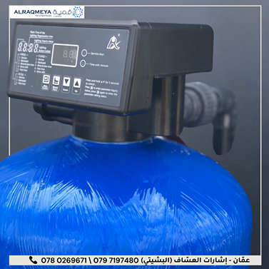 تكنولوجيا الماء في الاردن