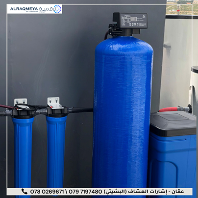 تكنولوجيا الماء في الاردن