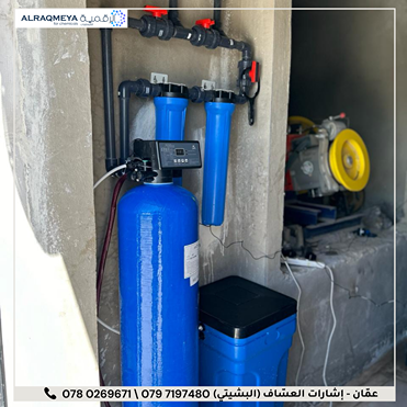 تكنولوجيا الماء في الاردن