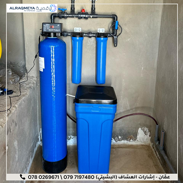 تكنولوجيا الماء في الاردن