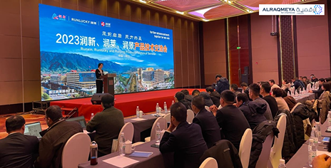 تكنولوجيا المياه في الاردن